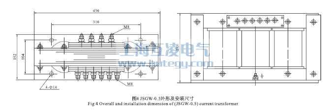 JSGW-0.5電壓互感器尺寸圖
