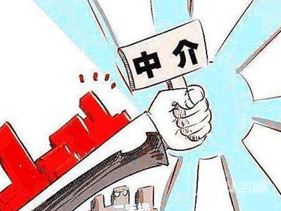 房地產(chǎn)中介機(jī)構(gòu)注意！不得借核心區(qū)控規(guī)炒作房?jī)r(jià)